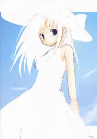 BUY NEW white paper - 95807 Premium Anime Print Poster